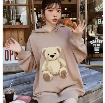Darich D 베어 빅 후디