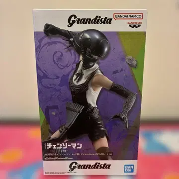 [ 미개봉 새상품 ] 체인소 맨 Grandista 레제 BOMB