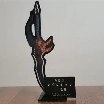 나 혼자만 레벨업 카사카의 독아 디오라마 스탠드