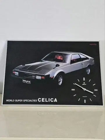 도요타 셀리카 시계 포함 패널 TOYOTA 셀리카 2.8GT