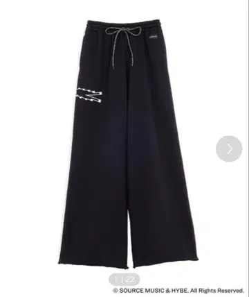 LE SSERAFIM ZOZOTOWN SWEAT PANTS