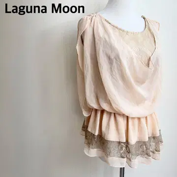 LagunaMoon 레이스 절개 쉬폰 블라우스 풀오버