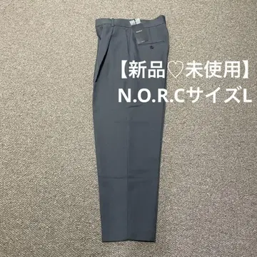 [ 새상품 미사용 ] N.O.R.C 팬츠 그레이