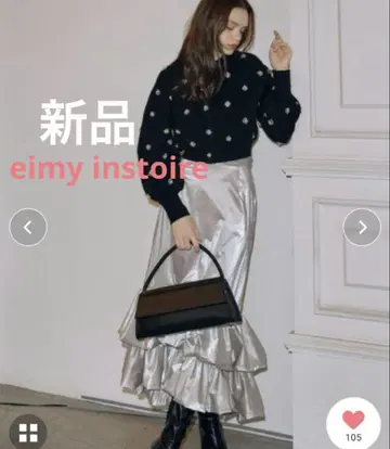 새상품 eimyinstoire 에이미인스토와르 실버 머메이드 스커트