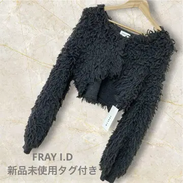FRAY I.D 프레이아이디 택 포함 미사용 새상품 샤기 볼레로 가디건