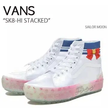 VANS SK8-HI STACKED 세일러문 24cm