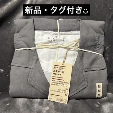 무인양품 이중 거즈 파자마
