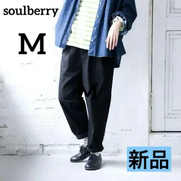 [새상품] soulberry 소울베리 보통의 팬츠 블랙 M
