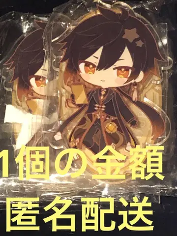 원신 스이파라 카페 아크릴 스탠드 아크스타 종려