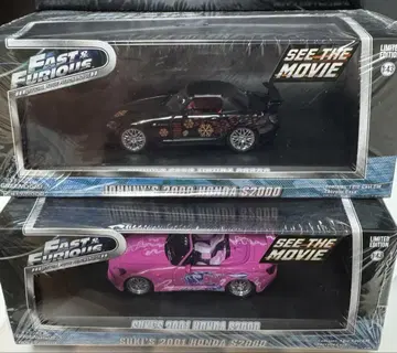 [ 미개봉품 ] 2대 세트 1/43 S2000 와일드 스피드 와이스피
