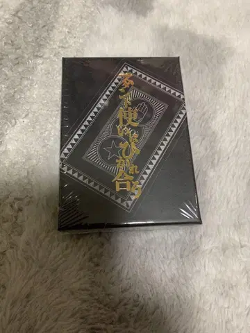 죠죠전 카드놀이 미개봉 새상품