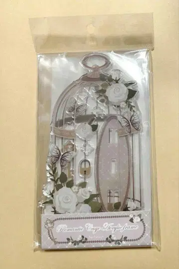 후쿠야 로맨틱 케이지 아크릴 프레임 화이트 새상품