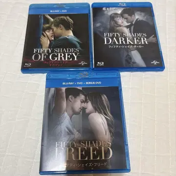 Fifty Shades Blu-ray 3작품 세트