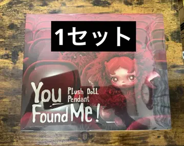 SKULLPANDAYou Found Me! 1 모듬 박스