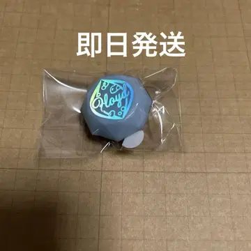 트위스테 플로이드 링 라이트