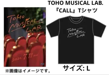 [ 미사용 ] TOHO MUSICAL LAB. [ CALL ] 티셔츠 L