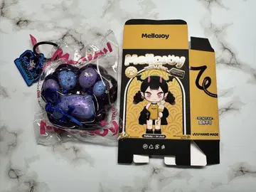 Mellojoy 고양이 발톱 갤럭시