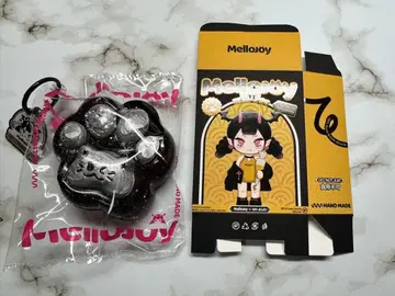 Mellojoy 고양이 손톱 별똥별
