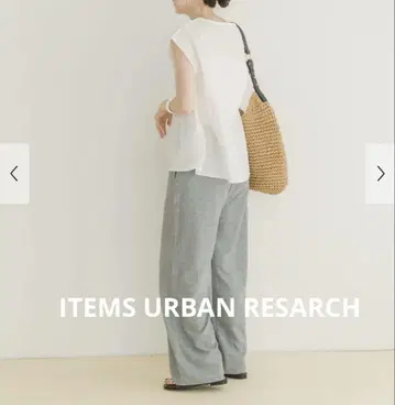 ITEMS URBANRESEARCH 컷 이지 팬츠 그레이