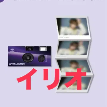 보이플라넷2 일리오 카메라 포토 세트