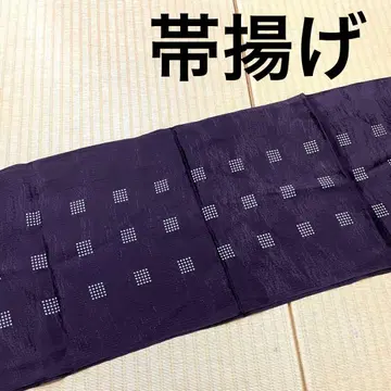 오비 장식 천 짙은 심자주 계열 모던한 염색