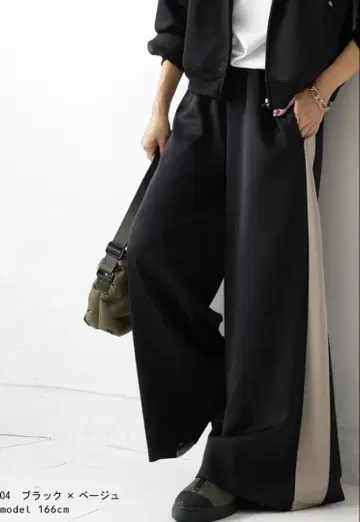 안티카 antiqua 와이드 팬츠 저지 맨투맨
