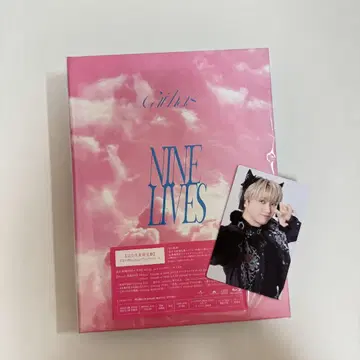 초특급 NINE LIVES 완전 생산 한정판