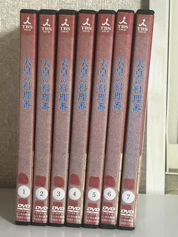 덴노의 요리번 DVD 렌탈 전권 세트