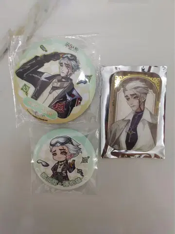 Identity V 제5인격 은둔자 캔뱃지 3개 세트