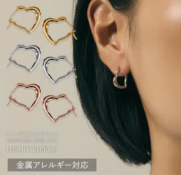 하트 모티브 귀걸이 (양쪽 귀용)