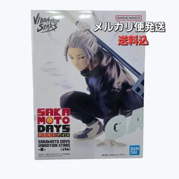 SAKAMOTO DAYS VIBRATION STARS  피규어 미개봉