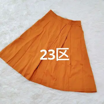 [23구] 빅 사이즈 44 울 혼방 머스타드 플레어 스커트
