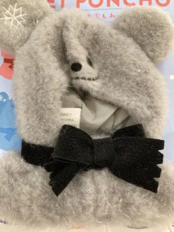 디즈니 스토어 유니베어시티 시크릿 판초 디즈니 블랙