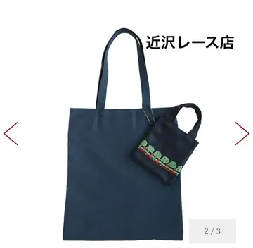 새상품 긴자와 레이스 미니백 에코백 세트