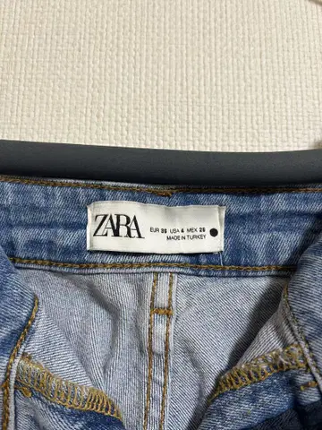 ZARA 진즈