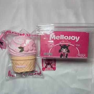 mellojoy 소프트 트위스트 벚꽃 메로조이 소프트 아이스크림 스퀴즈