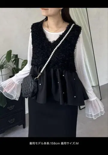 프로즈베일 플라워 모티브 펄 페플럼 베스트 여성용