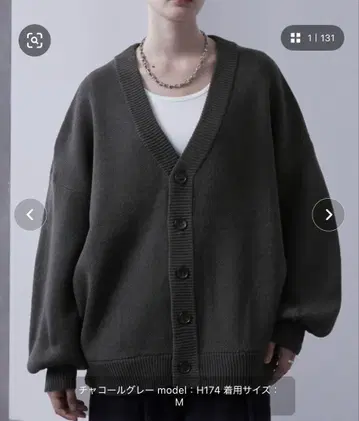 볼륨 슬리브 오버 니트 가디건