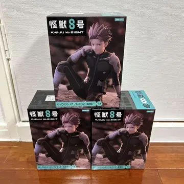 괴수 S호 KAIJU NO.8 피규어 3개 세트