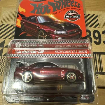Hot Wheels Nissan Skyline GT-R (BNR34)