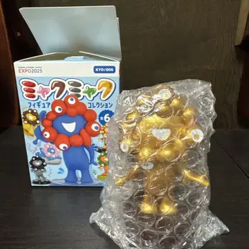 카이요도 미야쿠미야쿠 피규어 컬렉션 금색 미야쿠미야쿠 조각 회장 한정판