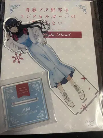 청춘 돼지 녀석 Winter ver 아크릴 스탠드 사쿠라지마 마이