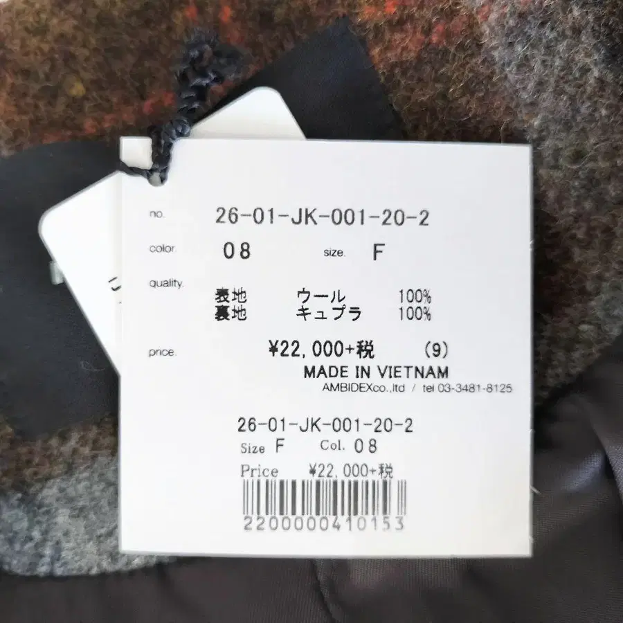 11번째 상품 이미지