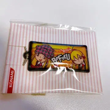 BeForU 핸드폰 클리너