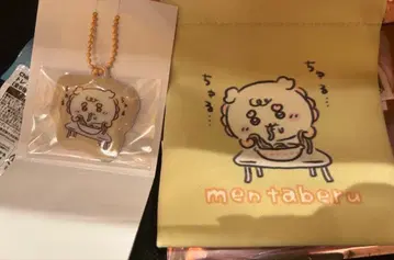 치이카와 Baby 트레이딩 미니 복조리 & 통통 키링 시사