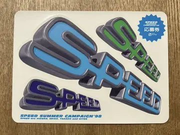 122 SPEED SUMMER CAMPAIGN '98