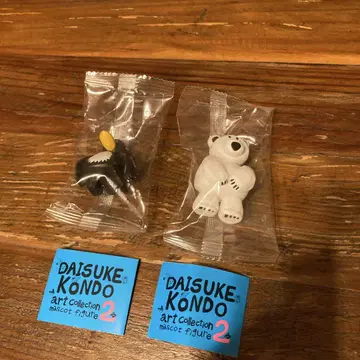 DAISUKE KONDO 아트 컬렉션 2 마스코트 피규어 2점