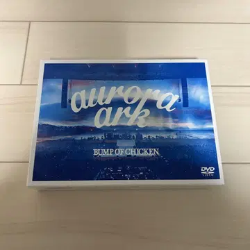 BUMP OF CHICKEN aurora ark DVD