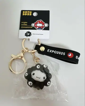 오사카 만박 블랙 미야쿠미야쿠 시나몬 롤 산리오