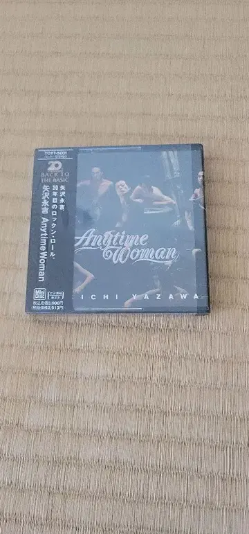 뮤직 MD 야자와 에이요시 Any time Woman